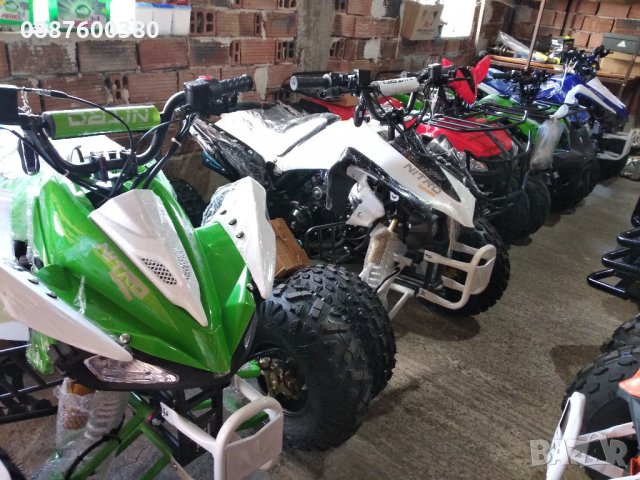ATV -нови модели, снимка 5 - Мотоциклети и мототехника - 22174647