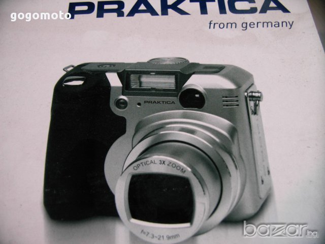 фотоапарат, цифров фотоапарат PRAKTICA® luxmedia 5003 from GERMANY,GOGOMOTO.BAZAR.BG®, снимка 9 - Фотоапарати - 13297905