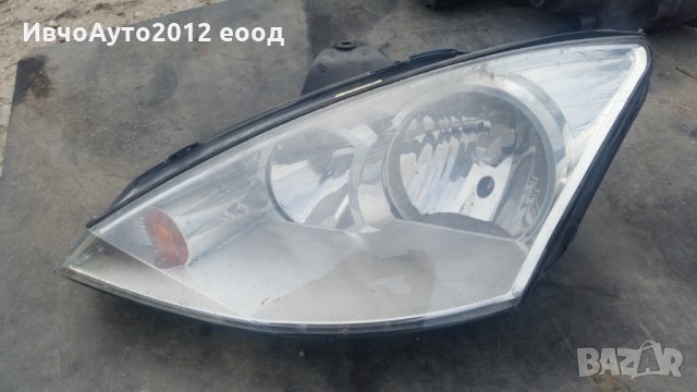 Фар ляв оригинален Форд фокус Ford focus 01-05, снимка 2 - Части - 24959303