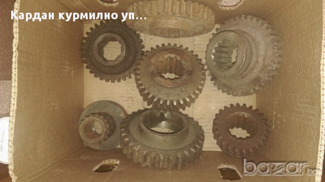 Ос за колесарка Т150 и ДТ75, снимка 18 - Части - 11972274