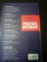 Английски речник" Practical Dictionary"Рийдърс Дайджест и джобен българско - английски, снимка 2