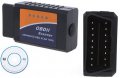Pro A+++ Bluetooth ELM327 OBD2 универсален интерфейс за автодиагностика, снимка 5