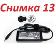 Оригинални Зарядни Устройства  за лаптопи и компютри, снимка 16