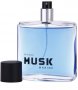 Тоалетна вода Musk Marine 75 мл. от Avon, снимка 5