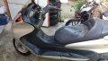Yamaha Majesty 250 2003г. - На части, снимка 7
