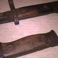 антики-стари армеиски ножове-31 и 25см-внос франция, снимка 8 - Антикварни и старинни предмети - 22541529