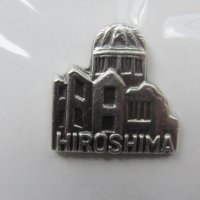 Значка Хирошима, Япония, снимка 3 - Колекции - 23578940