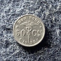 50 центимес Белгия 1932, снимка 1 - Нумизматика и бонистика - 25536419