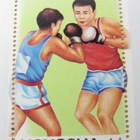  Блок марки 24 летни олимпийски игри, Монголия, 1988, ново,, снимка 12 - Филателия - 26035782