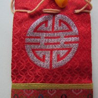 Традиционна торбичка тип пунгия от плат DELL от Монголия-11, снимка 1 - Други ценни предмети - 23413994