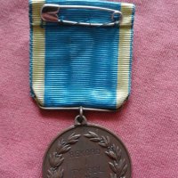 Шведски орден, медал, знак - 1912 г., снимка 3 - Нумизматика и бонистика - 25920565