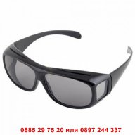 Комплект очила за шофиране денем и нощем - код 0691, снимка 7 - Аксесоари и консумативи - 13038664