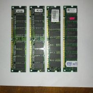 RAM памети за PC, снимка 1 - RAM памет - 14534887