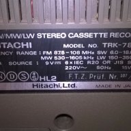 hitachi trk-7800e-made in japan-внос швеицария, снимка 8 - Ресийвъри, усилватели, смесителни пултове - 17723478