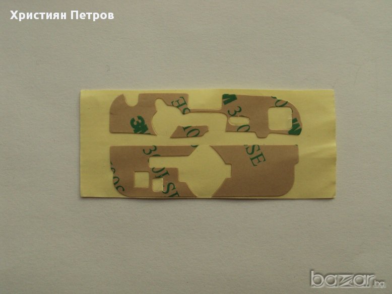 Лепенка за дигитайзер за iphone 4, снимка 1