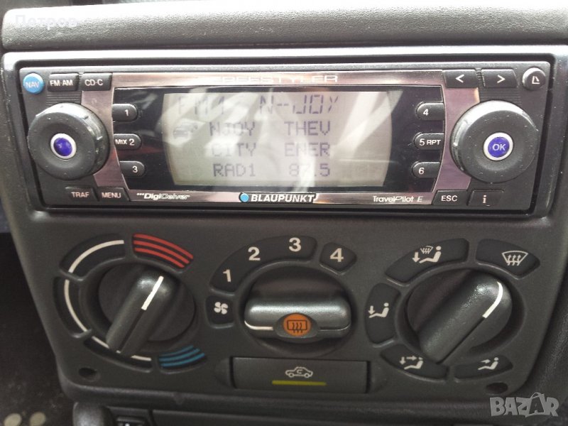 Blaupunkt travelpilot Navigation Cd player, снимка 1