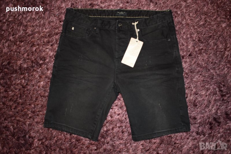 Scoth & Soda, Adidas Climacool, снимка 1