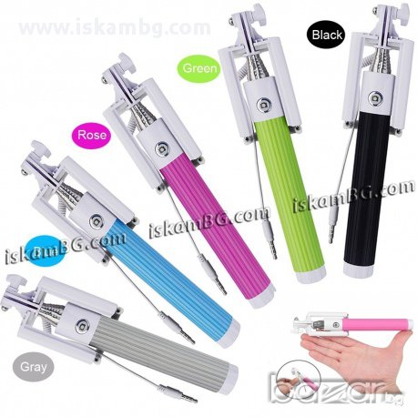 Джобна монопод пръчка за селфи, снимка 1