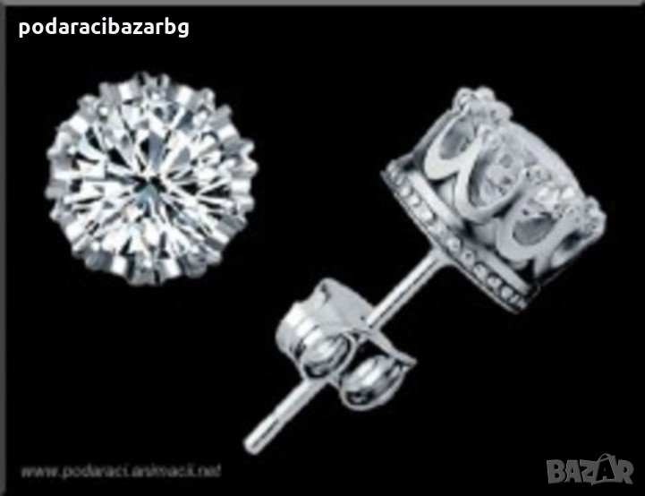 ОБЕЦИ С КОРОНКА,ЗАЩОТО СИ ПРИНЦЕСА😉   , снимка 1