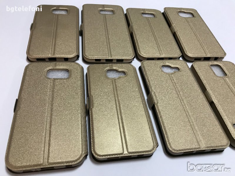 Samsung Galaxy S6,S6 Edge,S7,S7 Edge,A3 2016,A5 2016,S5 Neo златисти калъфи, снимка 1