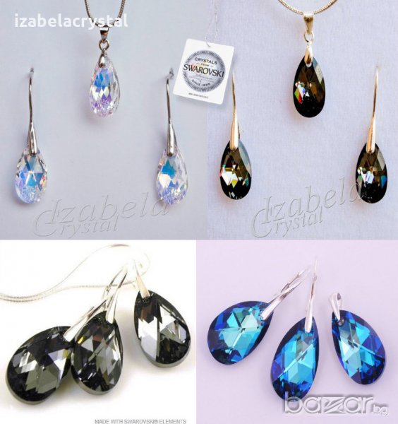 Комплект Сваровски ”pear-shaped'' Crystals from SWAROVSKI ®, снимка 1