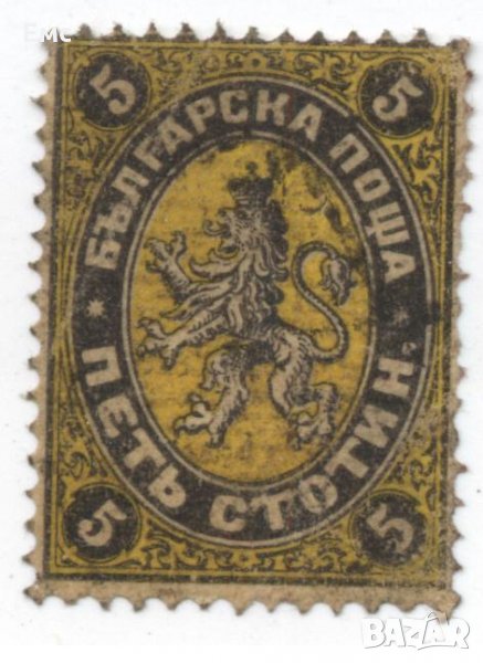 продавам пощенски марки от 1879г, снимка 1