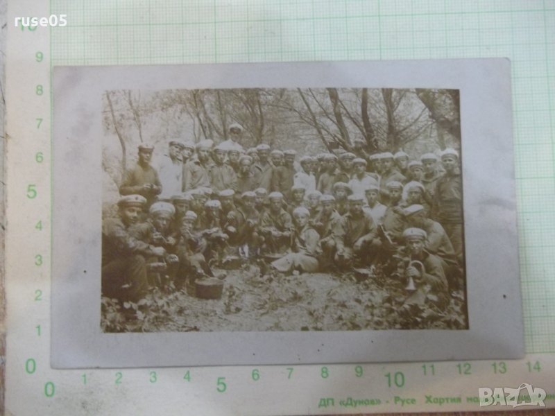 Картичка "Моряшки сбор", снимка 1