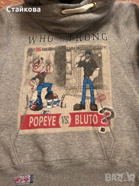 Ватиран суитшърт , снимка 1