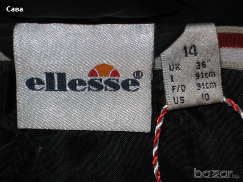 Зимно яке ELLESSE  дамско,хл, снимка 1