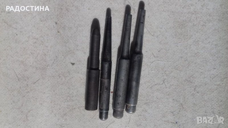 Избивачи пробой 2 лв. /бр., снимка 1