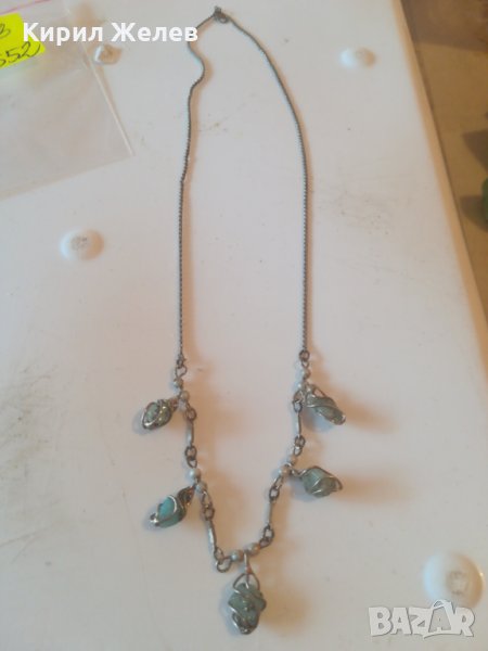 Старо герданче - 5552, снимка 1