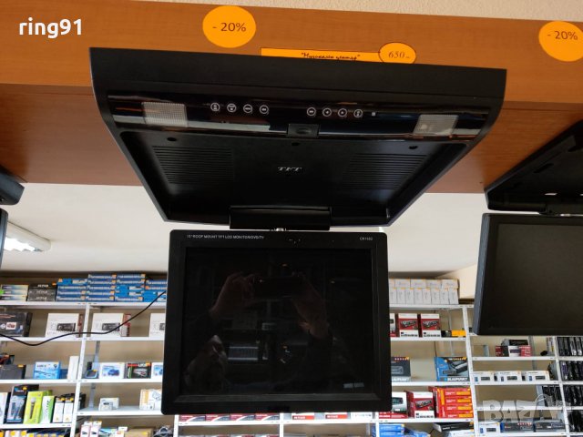 Таванен монитор 15.1 Inch Wide Screen Hi Re TFT-LCD Monitor, снимка 1 - Аксесоари и консумативи - 26072432