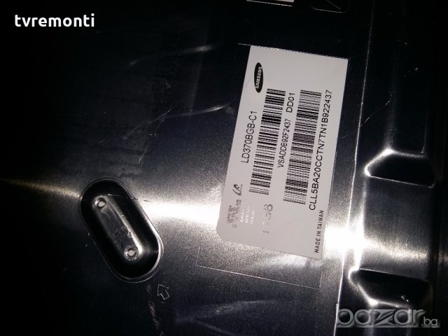 LED DIOD LD370BGB-C1 LED BACKLIGHT DIOD 