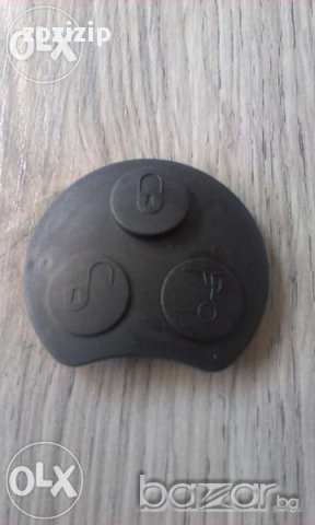 Гумени бутони за ключове ( Гумен бутон за Смарт/Smart 3-бутона)