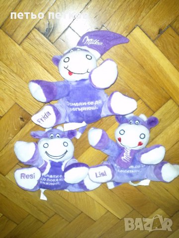 фигурки милка, снимка 7 - Колекции - 23558502