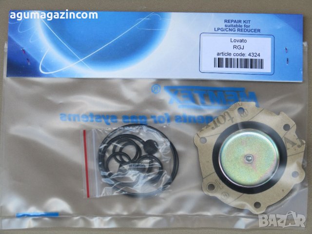 български и италиански мембрани и ремонтни комплекти за изпарители, снимка 4 - Части - 13028729