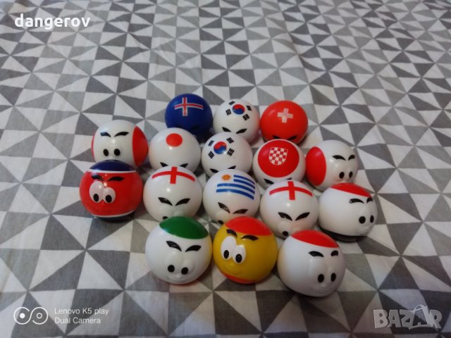 Топчовци от Кауфланд