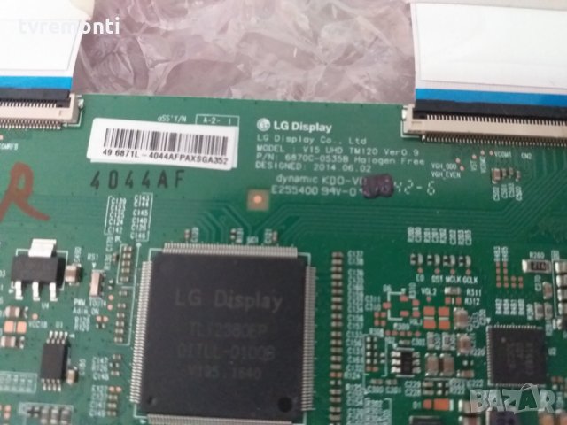  TCon BOARD 6870C-0535B V15 UHD DRD TM120 Ver0.9, снимка 2 - Части и Платки - 25207172