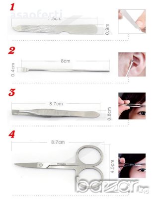 Комплект Грижа за нокти 11 в 1, снимка 2 - Продукти за маникюр - 14853737