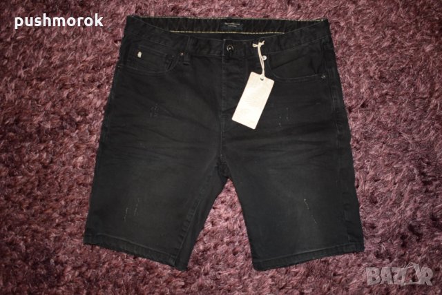 Scoth & Soda, Adidas Climacool, снимка 1