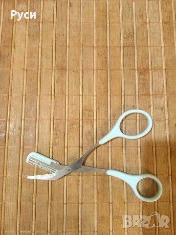 Ножичка за вежди, снимка 2 - Други - 23217226