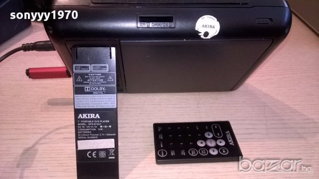 Akira-cd/dvd/usb/card+adapter+remote-внос швеицария, снимка 8 - Плейъри, домашно кино, прожектори - 14680247