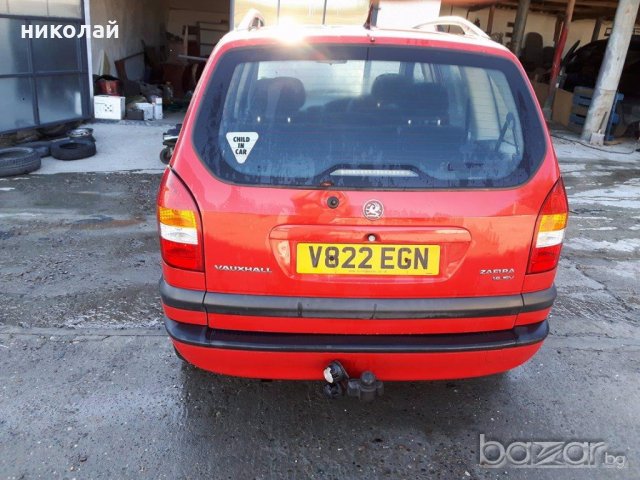 Опел Зафира 1.8 бензин, снимка 7 - Автомобили и джипове - 18429072