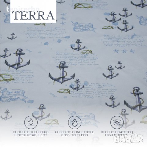 Дамаска - Тера 18-23, снимка 2 - Платове и дамаски - 26014351