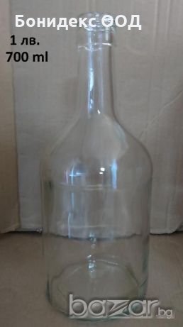  ПРАЗНИ Стъклени бутилки-  Череп,Пушка, Буре и други, снимка 8 - Домашни продукти - 9653807