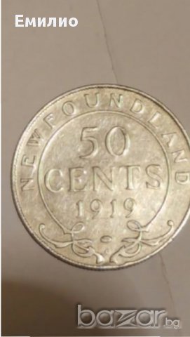 NEWFOUNDLAND - 50 Cents 1919 Silver, снимка 2 - Нумизматика и бонистика - 16288050