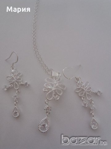сребърен комлект "Арабски нощи", снимка 2 - Бижутерийни комплекти - 20672119