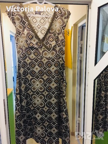 Рокля MEXX,коприна