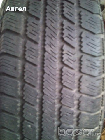 Продавам единични зимни гуми 13" и 15" , снимка 8 - Гуми и джанти - 17109386