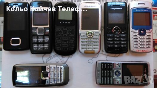 Siemens ; Alcatel ; Sony Ericsson ; Motorola, снимка 1